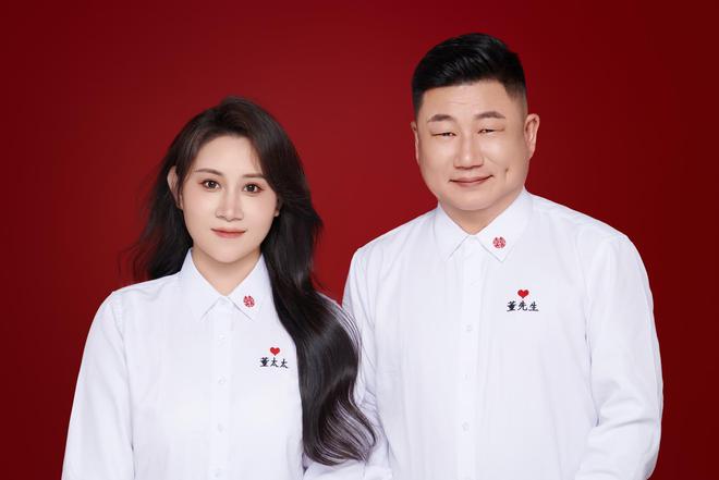 Wedding photos of Dong Sanmao and his wife Candy