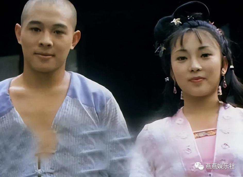 Jet Li and Huang Qiuyan