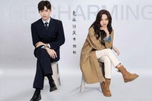 Romance between Xing Zhaolin and Lu Yangyang Revealed?