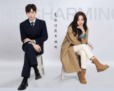 Romance between Xing Zhaolin and Lu Yangyang Revealed?