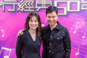 Roger Kwok and Cindy Au Announce Divorce!