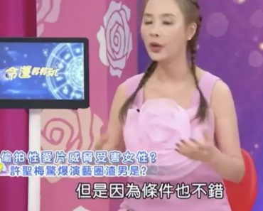 Xu Shengmei exposes a married male star who secretly films and threatens women